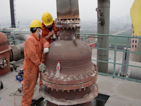 現(xiàn)場(chǎng)金相