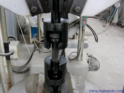 螺栓拉伸試驗(yàn)