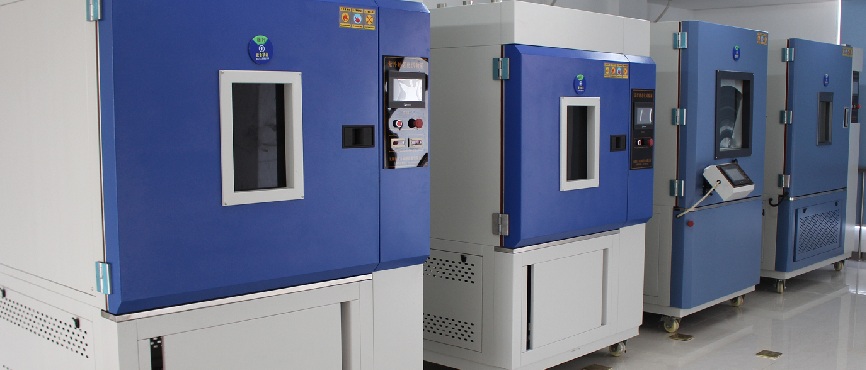 可靠性試驗(yàn)