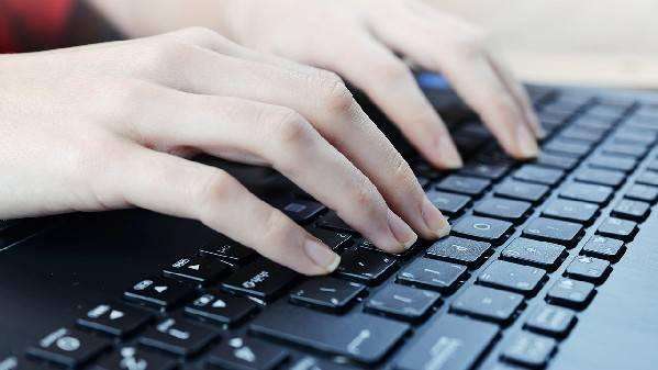 科技獎(jiǎng)勵(lì)申報(bào)書書寫的正確姿勢