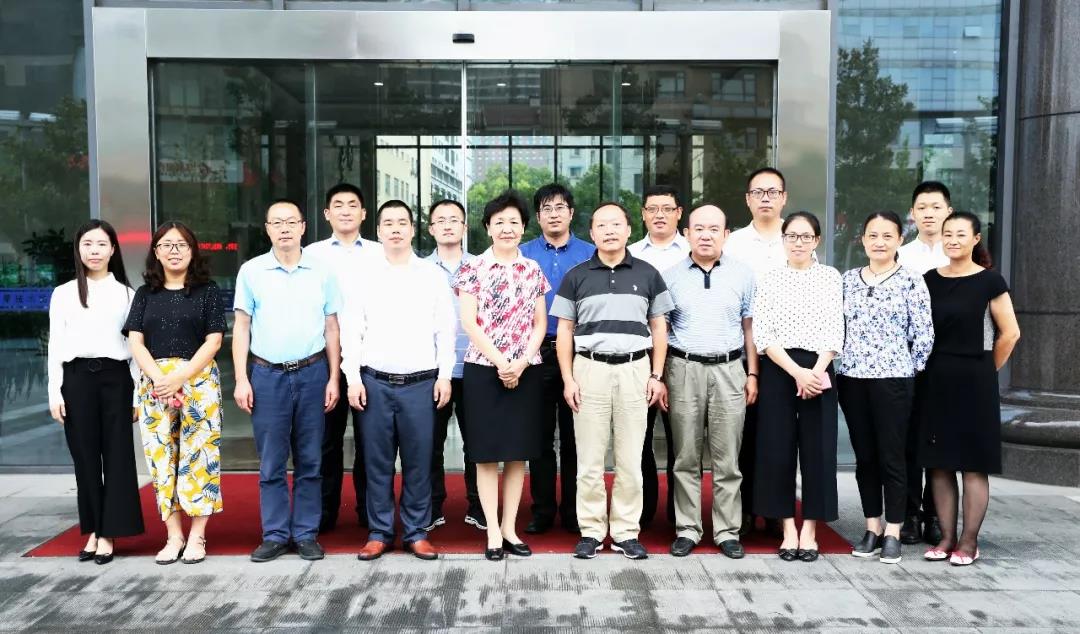 三項認證認可行業標準預審會在南京召開！容大檢測出席本次會議