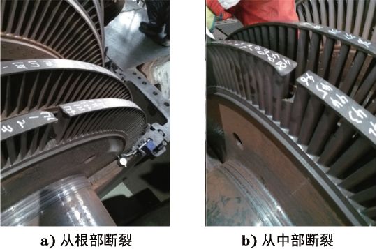 某電廠汽輪機多處葉片斷裂，究其原因居然是腐蝕造成的？