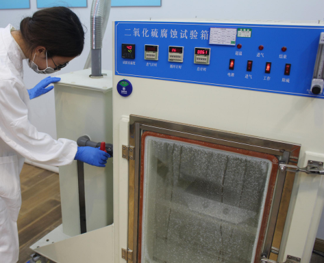 二氧化硫氣體腐蝕試驗/SO2氣體腐蝕試驗
