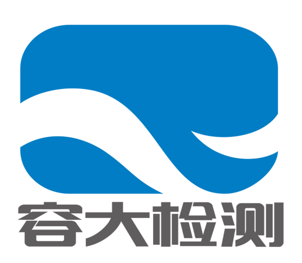 GB/T 22640 鋁合金應(yīng)力腐蝕試驗方法