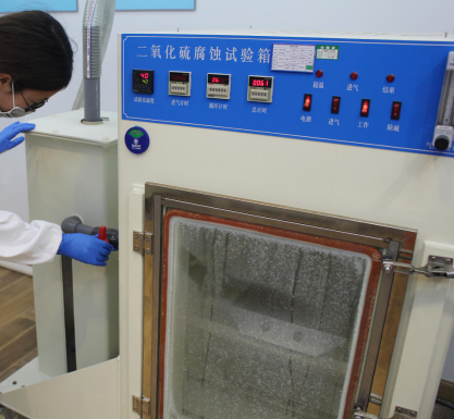 二氧化硫腐蝕試驗（SO2氣體腐蝕試驗）