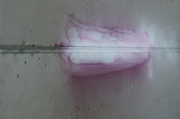 PT探傷|PT測試|PT檢測|PT滲透探傷