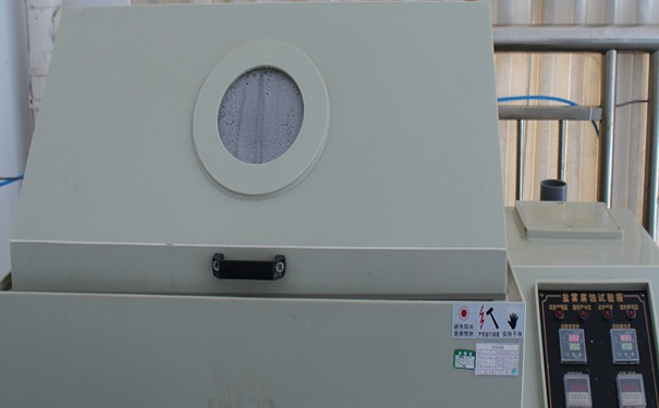 鹽霧腐蝕試驗是什么？