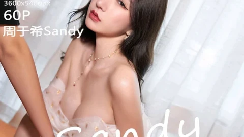 短片手机